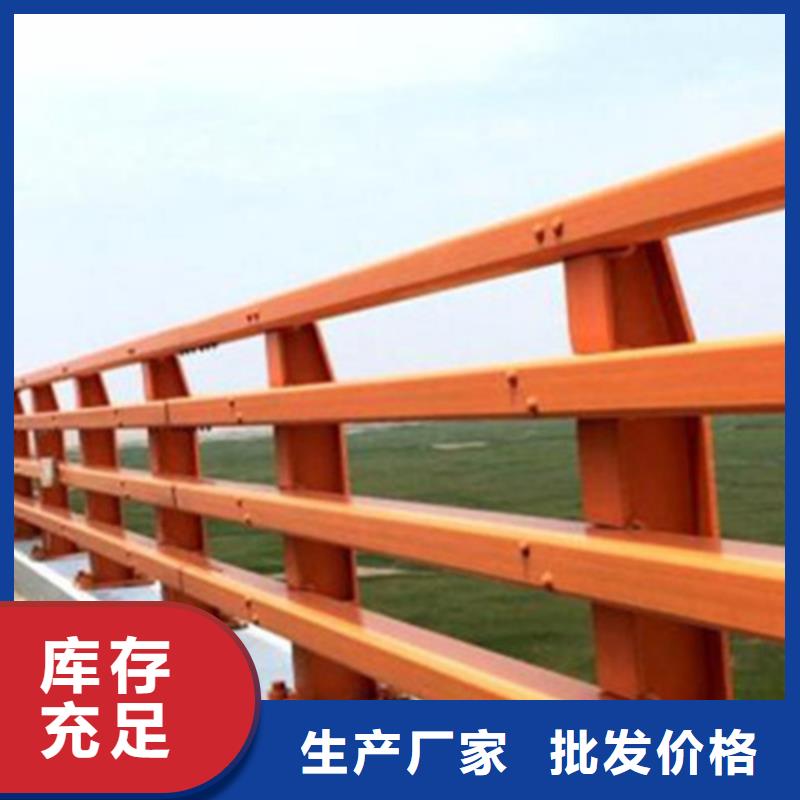 铝合金桥梁护栏报价厂家品控严格