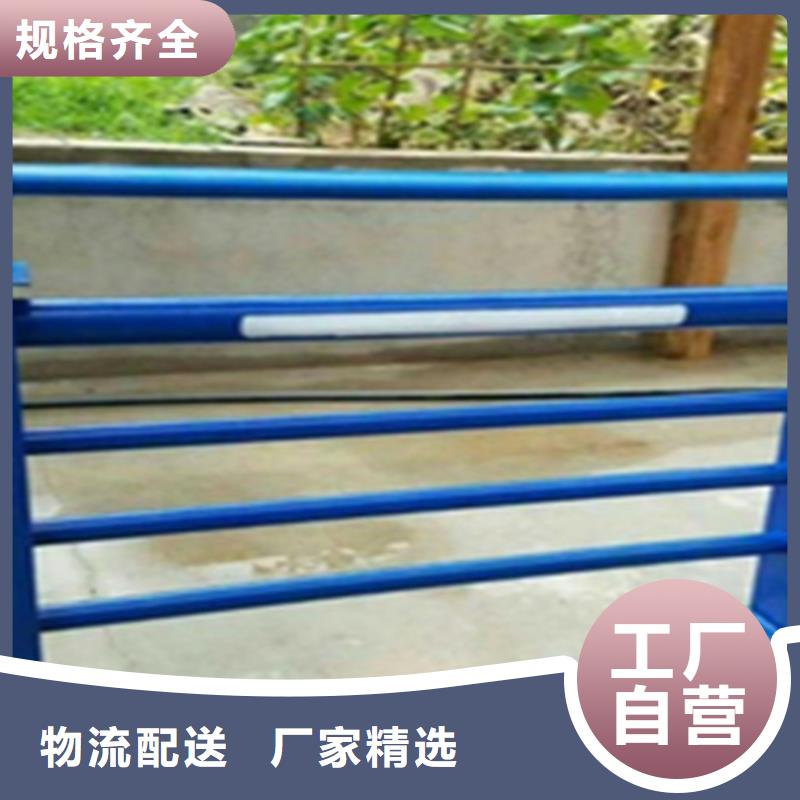 安庆人行道防撞护栏一米多少钱