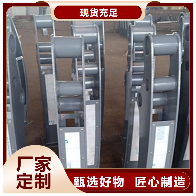 上海桥梁复合管护栏订制生产厂家