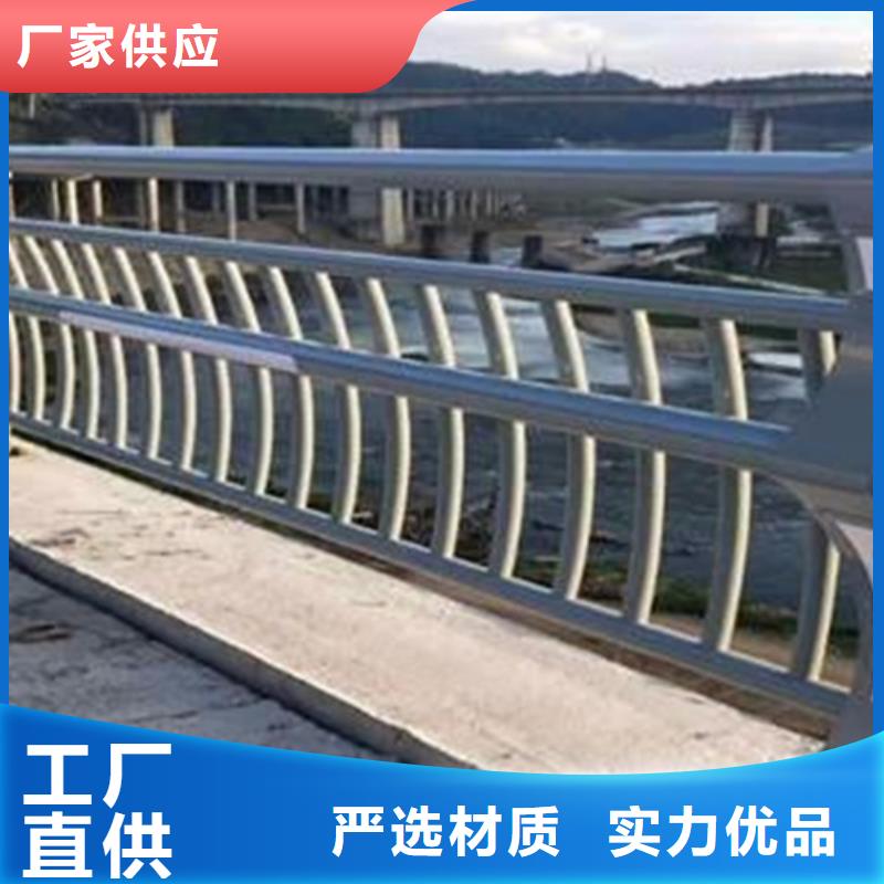 朝阳桥梁隔离护栏联系方式