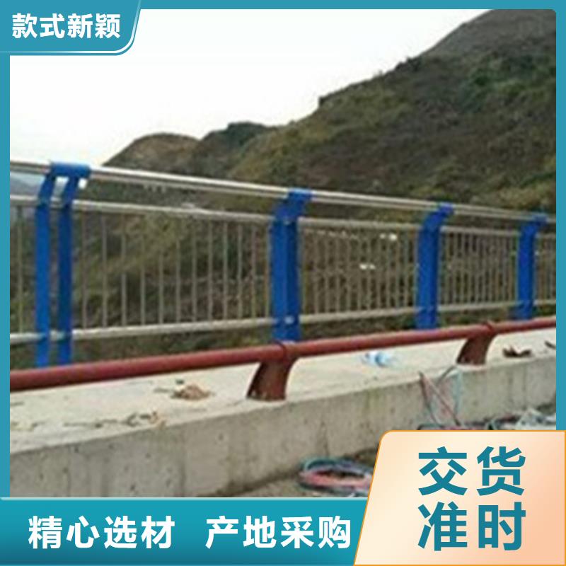 郑州金属护栏立柱造价