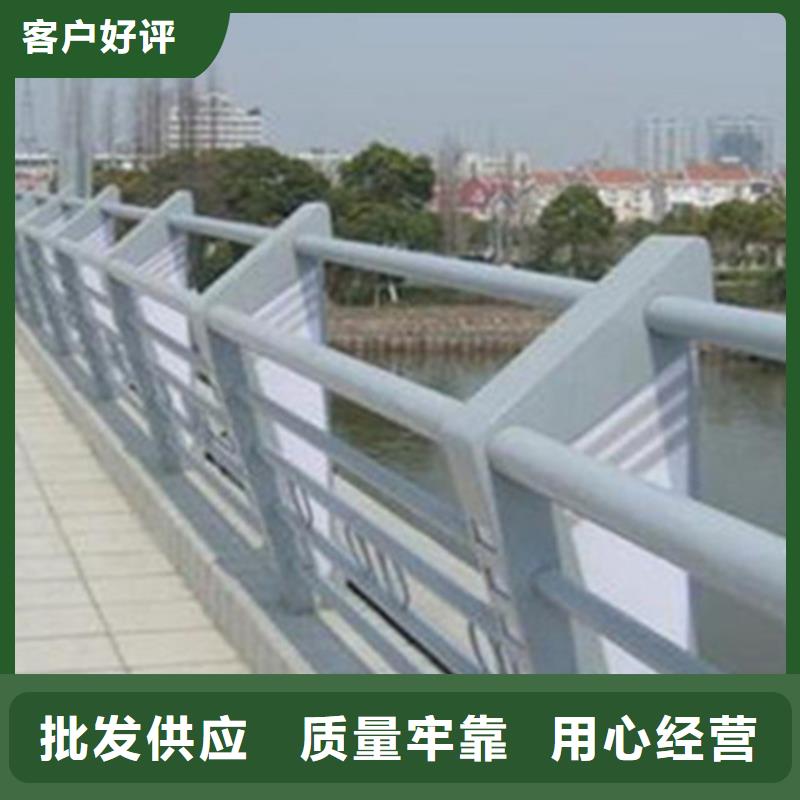 萍乡金属护栏立柱联系方式