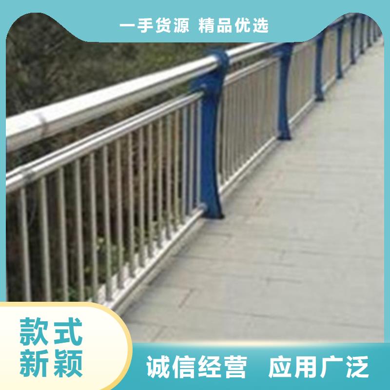 延安桥梁中央防撞护栏生产厂