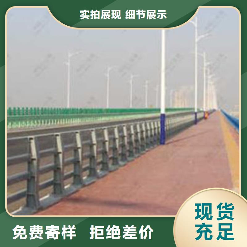 台州人行道护栏制造厂家
