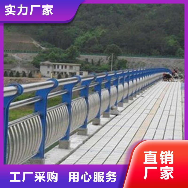 泸州桥梁隔离防撞护栏   