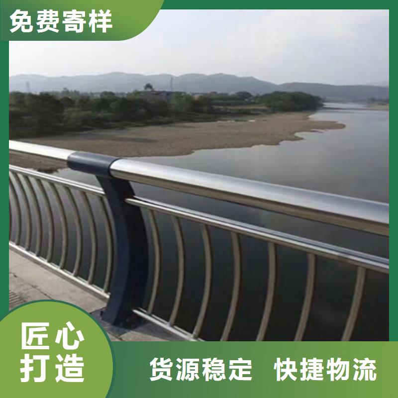汉中防撞桥梁护栏工程