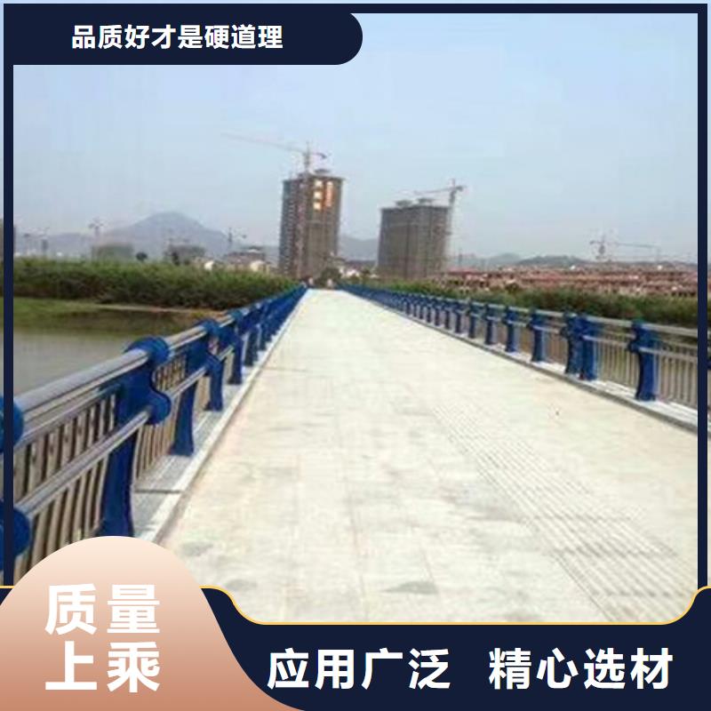 桥梁防撞护栏制作工厂拒绝伪劣产品