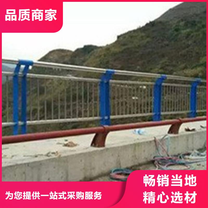 河道栏杆工程自营品质有保障