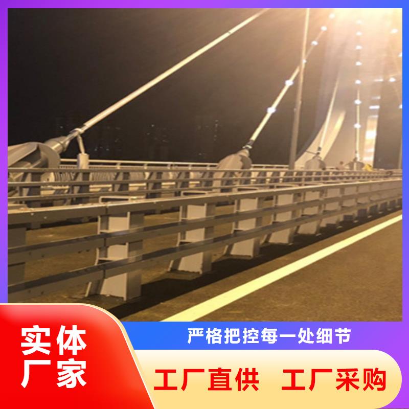 鄂州桥梁复合管护栏