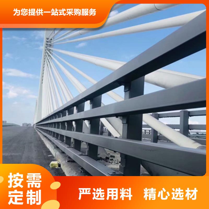 桥梁复合管护栏现货直供-神龙金属制造有限公司-产品视频