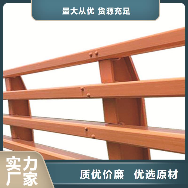 鄂州桥梁金属梁柱式护栏多少钱一米