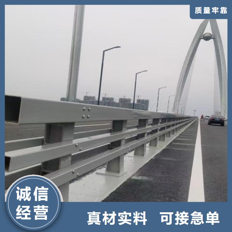 北京桥梁护栏立柱定制