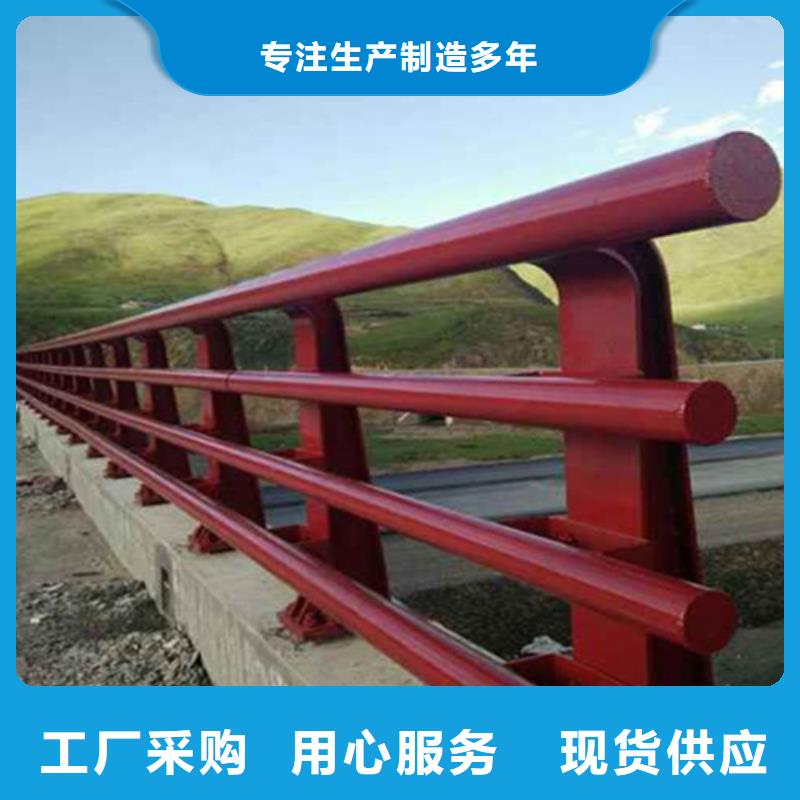 滁州桥梁护栏厂家