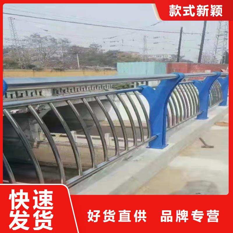 常德铝合金桥梁护栏施工方法