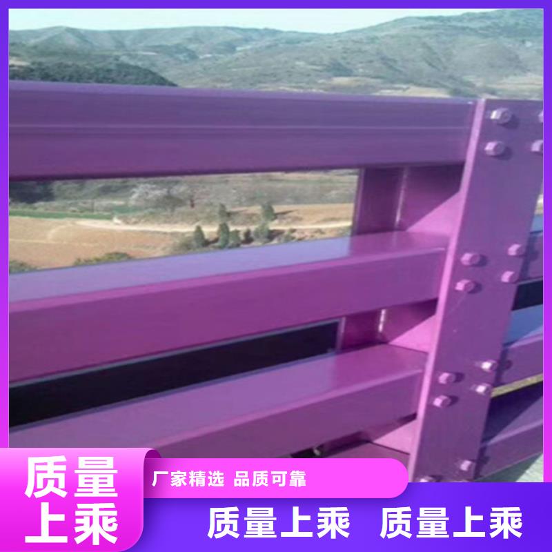 雅安铝合金桥梁护栏施工方案