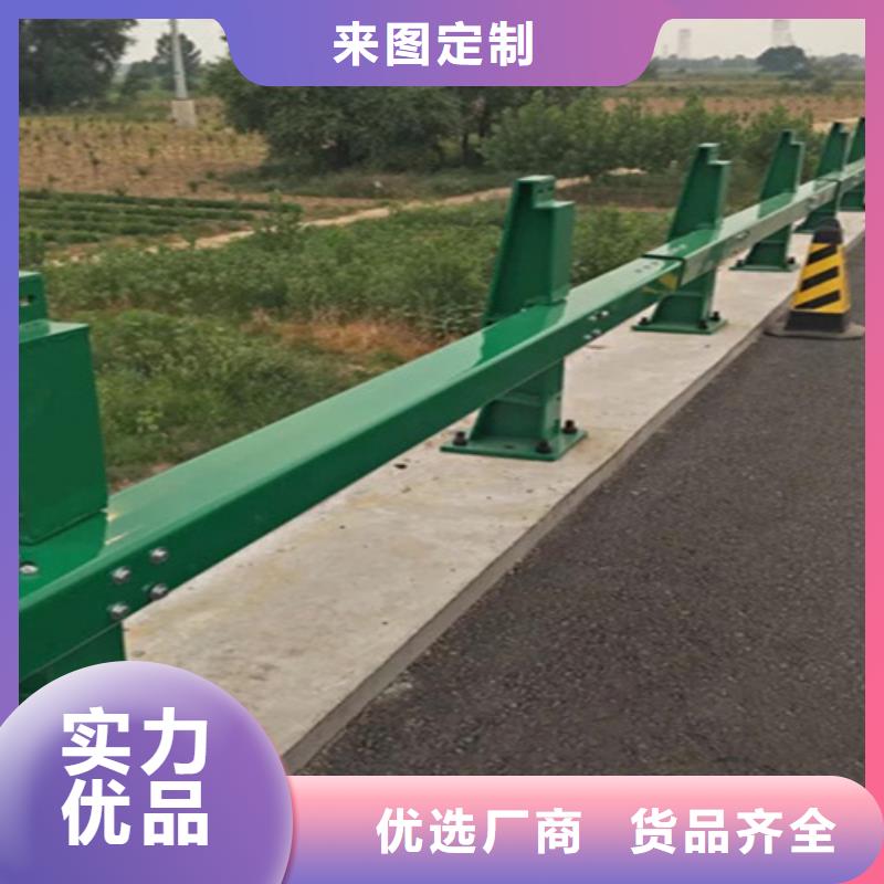 内江铝合金桥梁护栏生产厂家