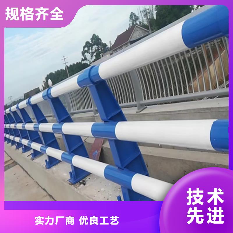 台州桥梁钢护栏现货
