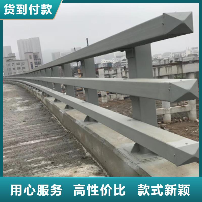 青海桥梁中央防撞护栏定制
