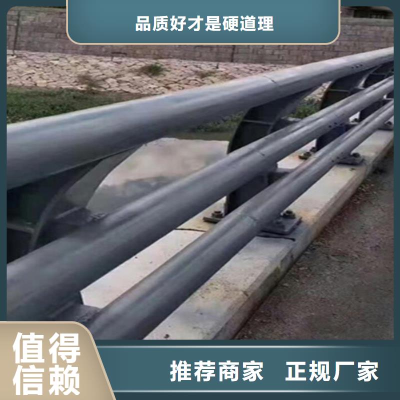 北京桥梁钢护栏多少钱一米