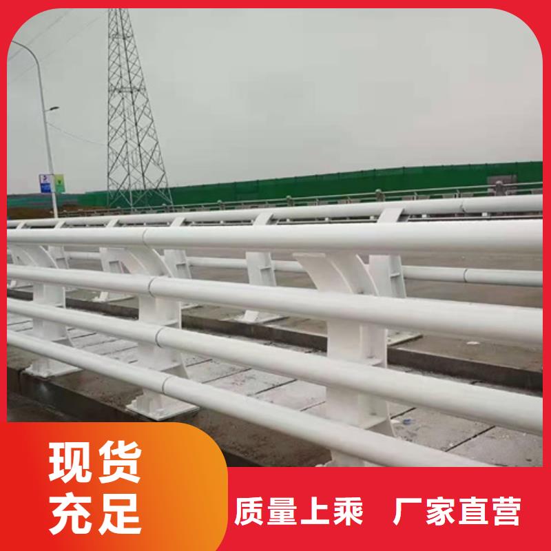 安庆河道栏杆施工方案
