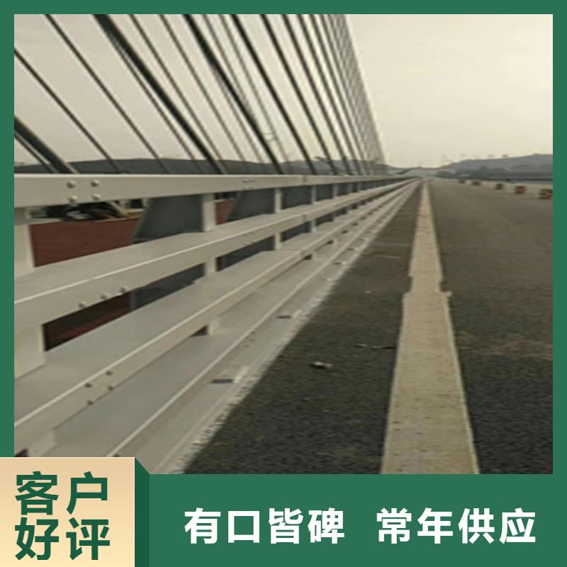 南京桥梁钢护栏每米价格