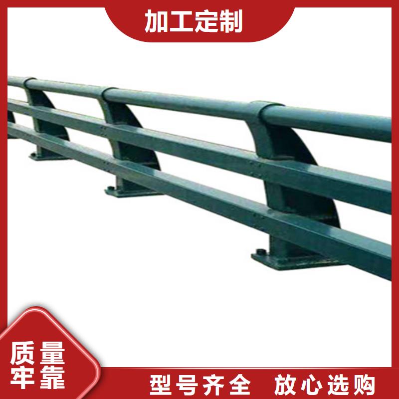 内江桥梁钢护栏生产厂家