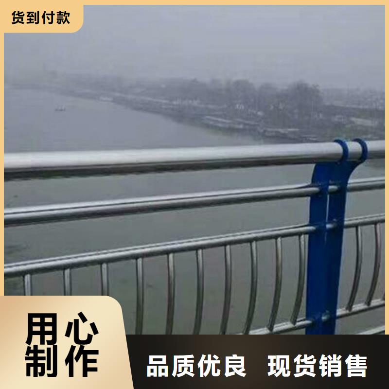 青岛桥梁人行道护栏施工方法