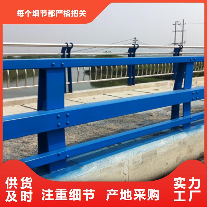 湘潭桥梁钢护栏施工方法