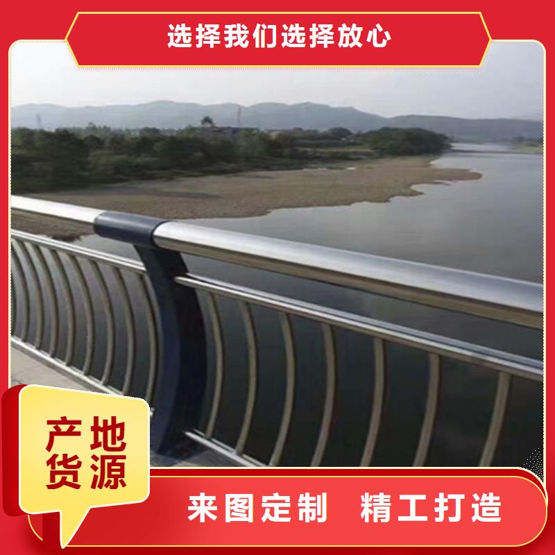 台州桥梁人行道护栏每米价格