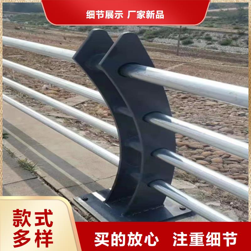 哈尔滨桥梁防撞栏杆每米价格