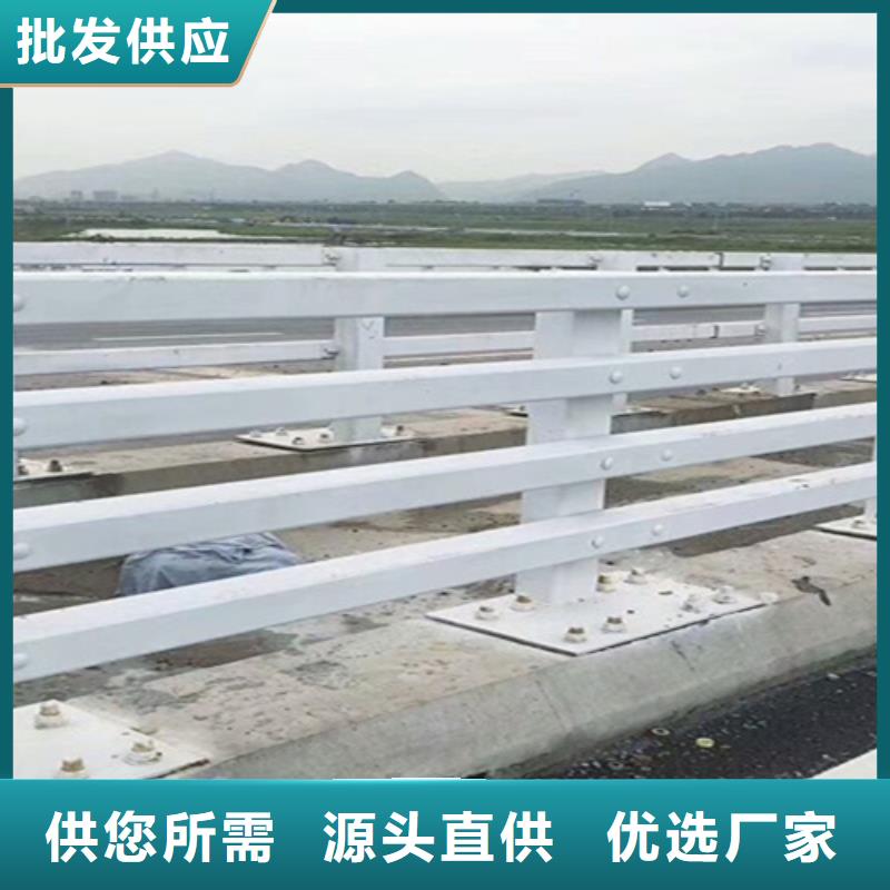 洛阳河道护栏施工方案