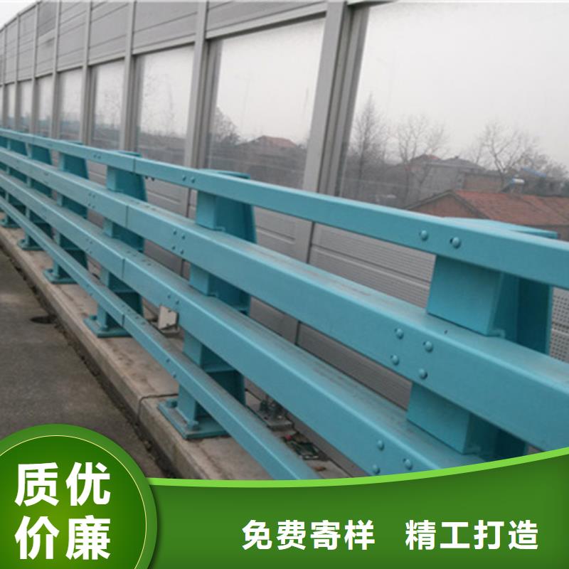 南京桥梁人行道护栏每米价格