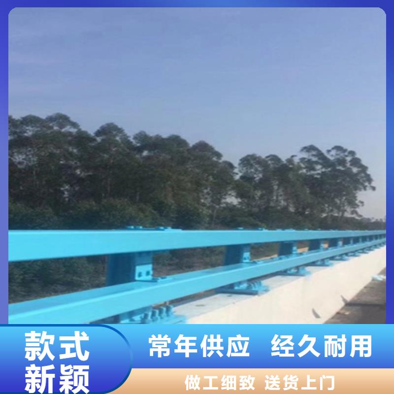 临沂桥梁中央防撞护栏定制