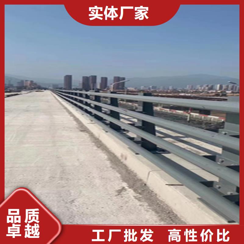 柳州桥梁钢护栏价格
