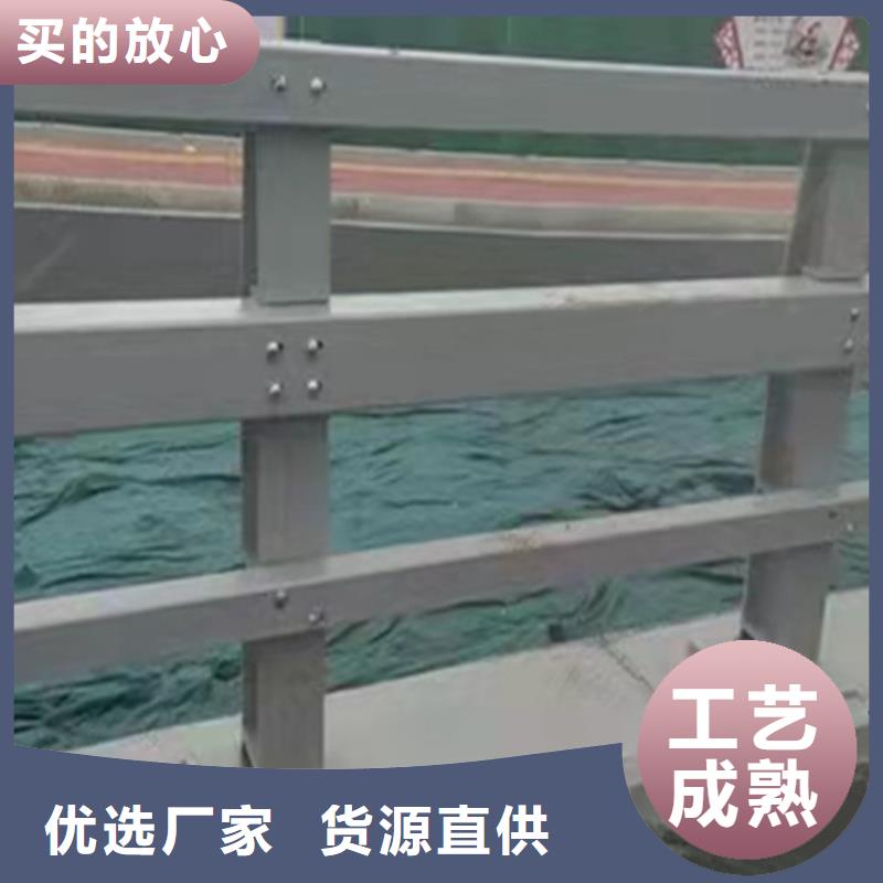 忻州桥梁钢护栏每米报价