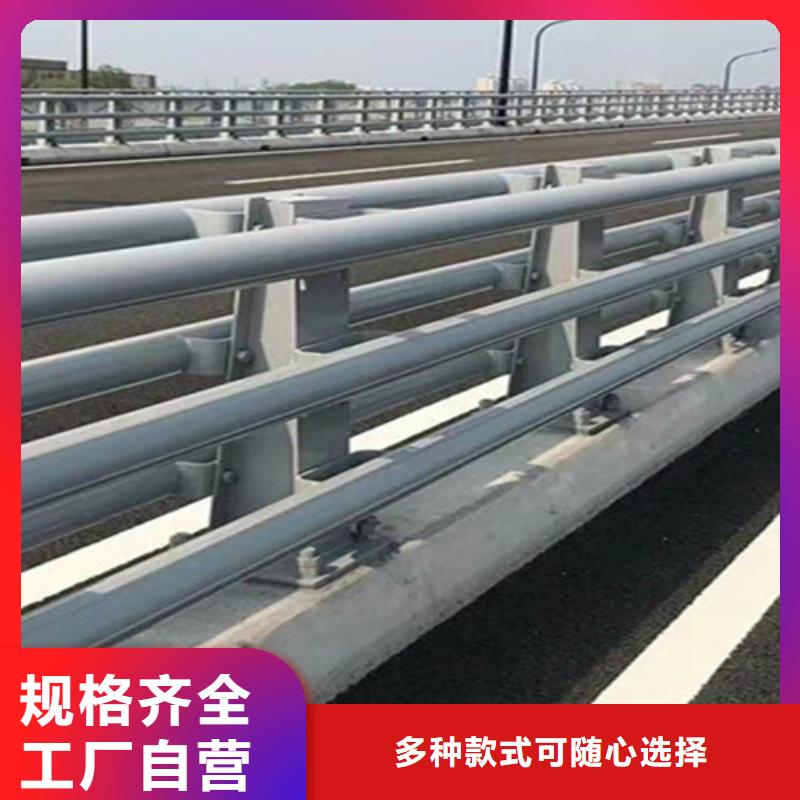 新疆桥梁护栏每米价格