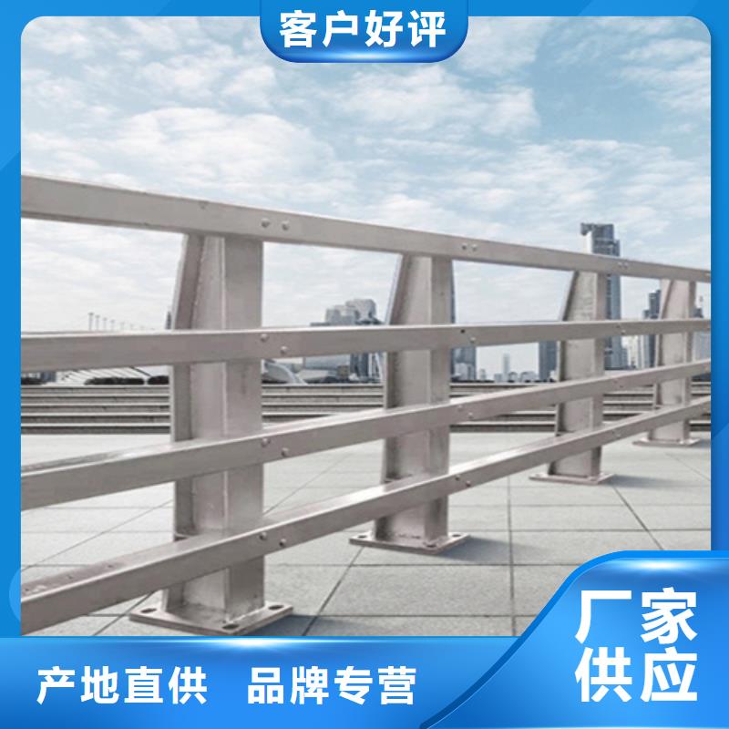 嘉兴桥梁防撞栏杆多少钱一米