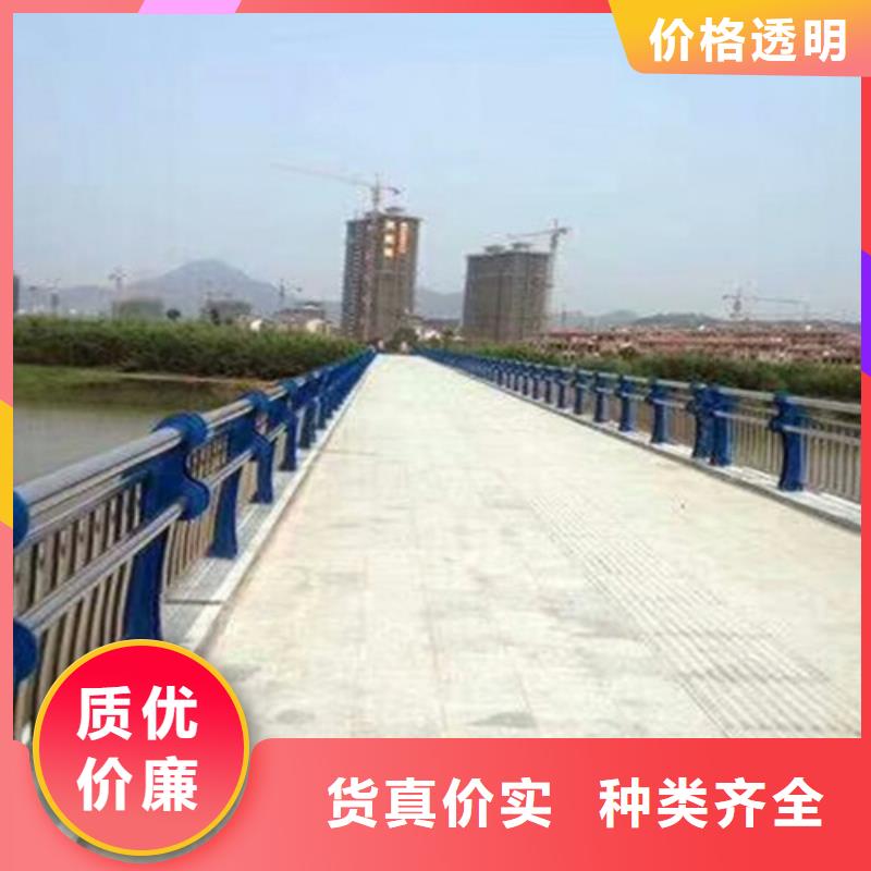 重庆灯光护栏施工方案
