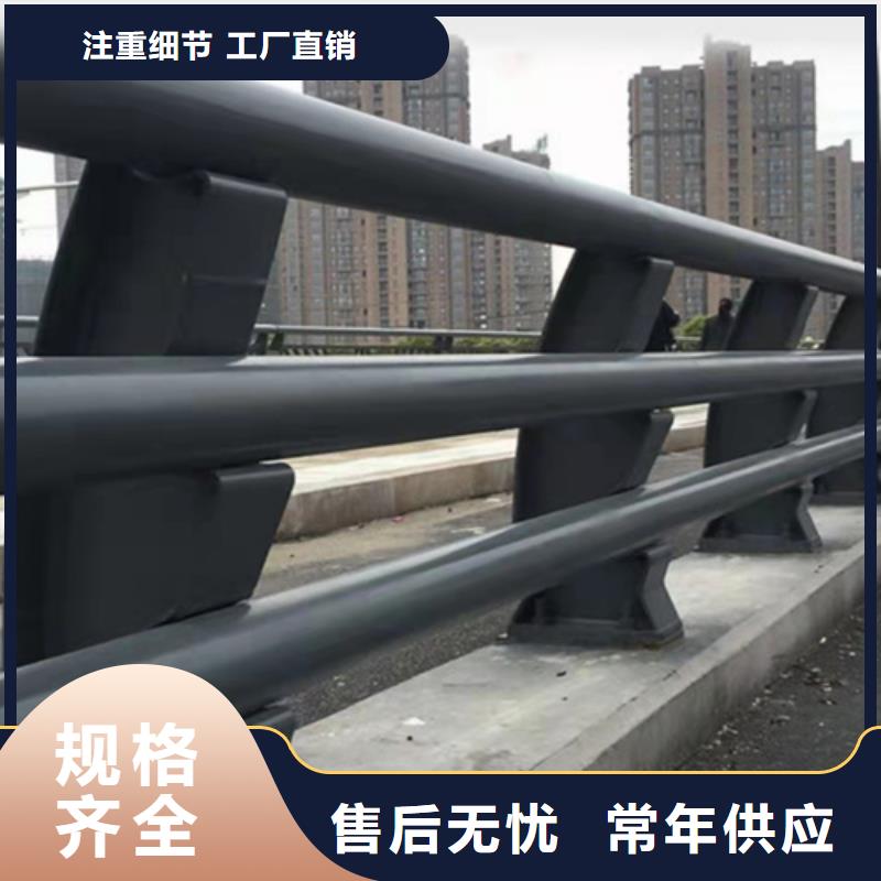 上海桥梁护栏厂家