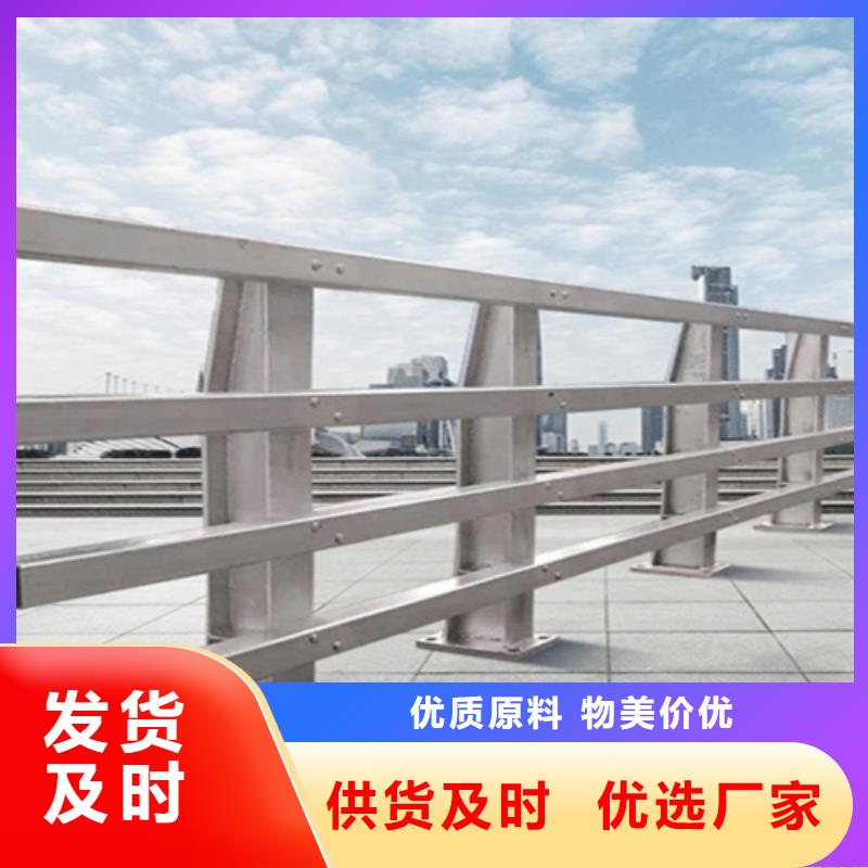 迪庆桥梁人行道护栏施工方案