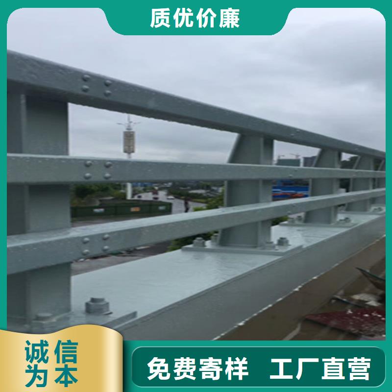 重庆桥梁钢护栏价格