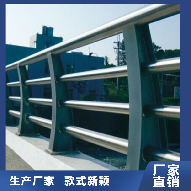 滨州桥梁防撞栏杆定制