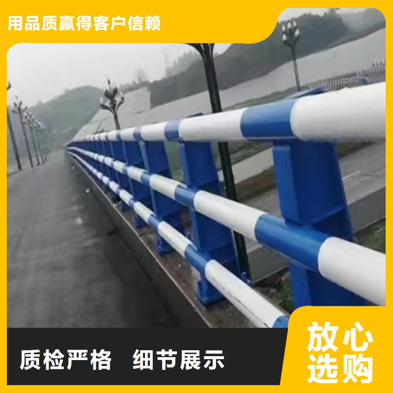 忻州桥梁钢护栏定制