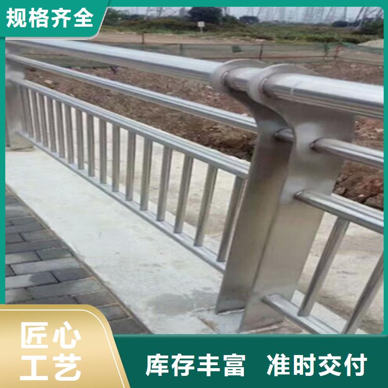 黄山桥梁隔离护栏施工方法