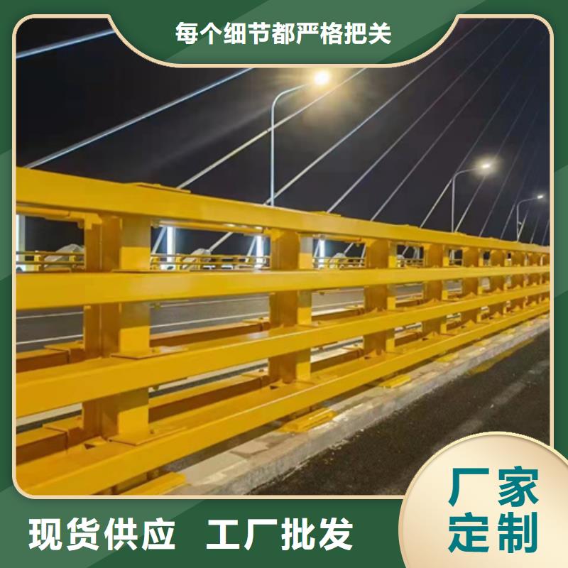 广州桥梁栏杆实体厂家