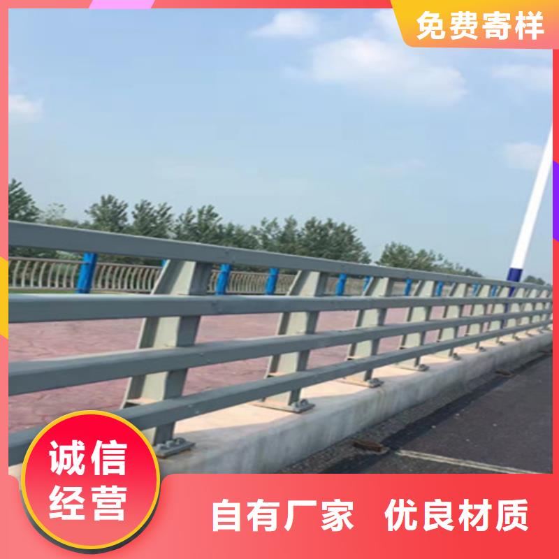 梅州桥梁隔离护栏每米价格