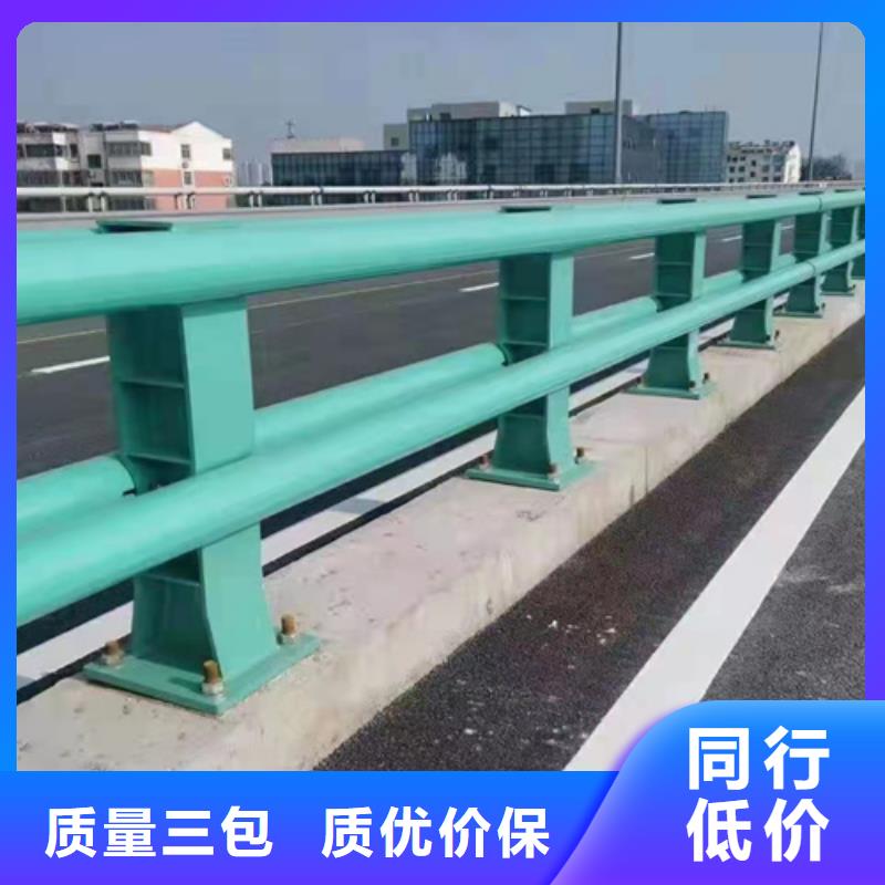青岛桥梁中央防撞护栏每米价格