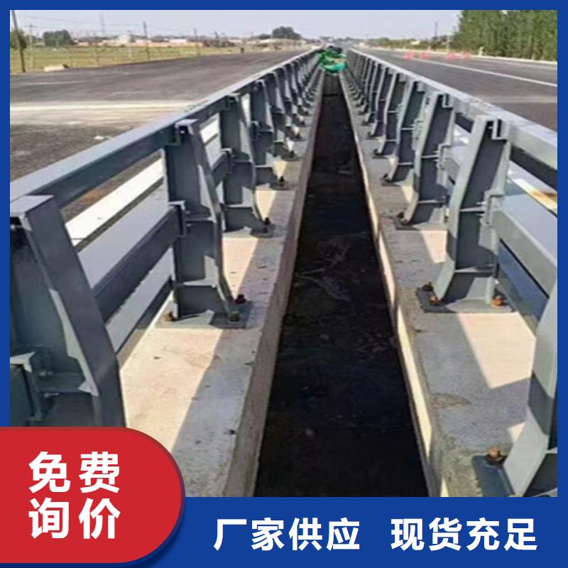 台州桥梁防撞栏杆施工方案
