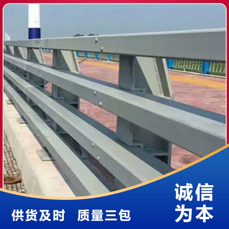河北桥梁中央防撞护栏施工方案