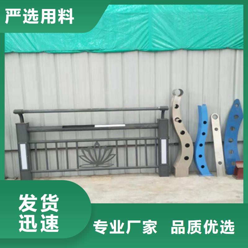 内江不锈钢复合管护栏多少钱一米